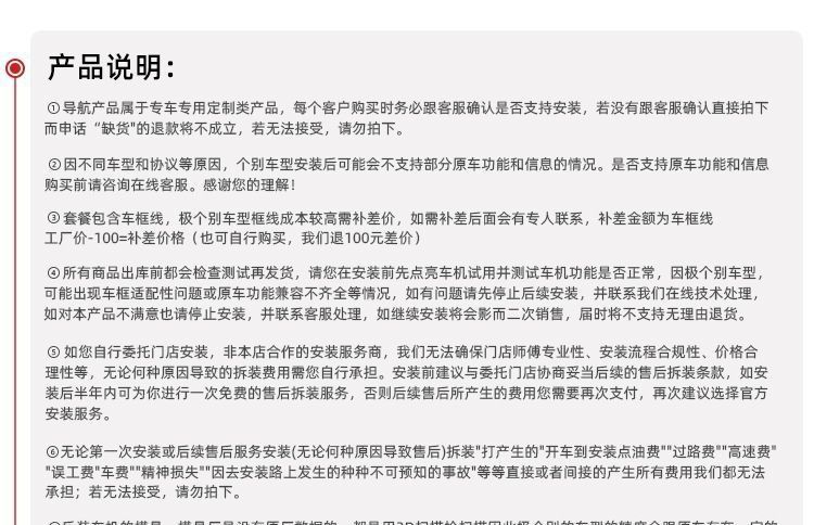Hi Apple wireless box r connected caca19 car smart model r to Huawei play original car Yilian tinned copper