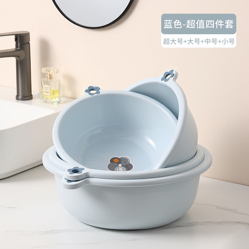 蓝色 超大号+大号+中号+小号 【升级4件套】