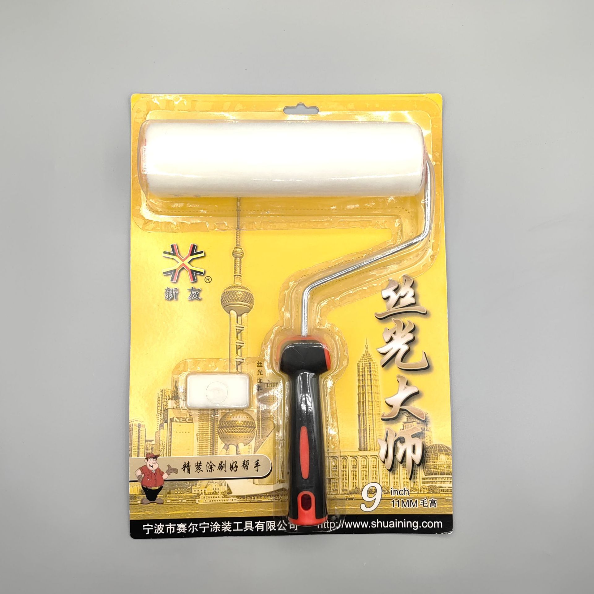 마스터 mercerized 하드 커버 버전 (블리스 터 포장);9 인치; 모든 흰색 나일론