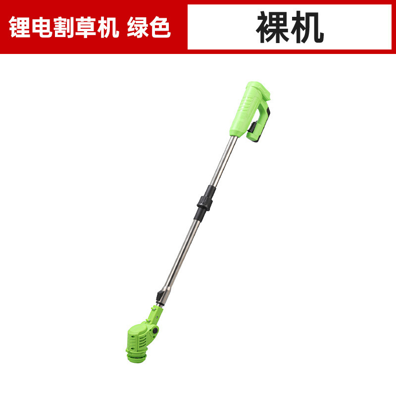 跨境U型电动割草机户外用小型手持锂电打草机锂电除草机锄草神器|undefined