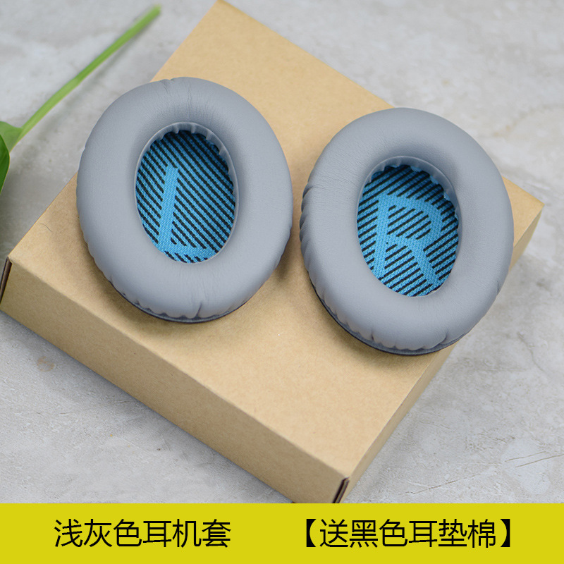 Doctor Bose QC35 orejeras QC25 QC15 cubierta del auricular AE2 esponja cubierta de cuero cubierta del oído de algodón