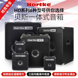 Hartke����HD15 25 50 75�ؐ˾����BASSؐ˹�ݳ��������15��75W