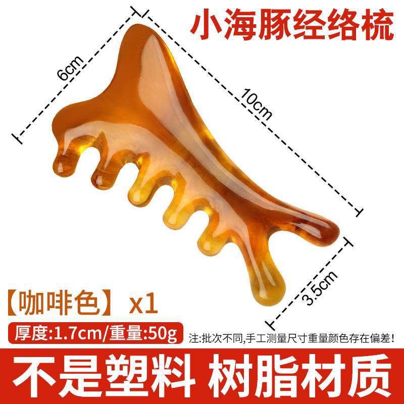 Pein de masaje cabeza meridiano masaje nariz aparato de masaje ocular facial meridiano placa de masaje fábrica de resina al por mayor