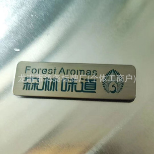 �����F�~�\�Ͻ��僘��� �߹����z�X ���P䓸��gӡˢ���B-310