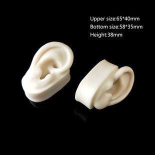 Ear Acupoint Model Teaching Acupuncture Ear Fake Ear Ear Piercing Model Silicone Ear Model Artificial Ear
