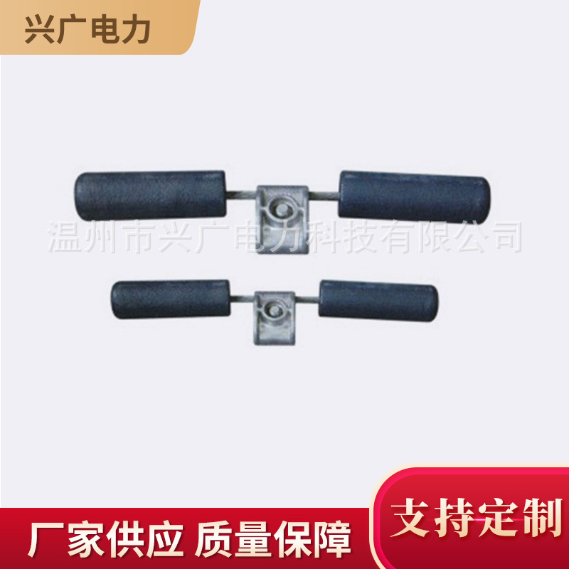 厂家供应FRYJ防护金具防振锤