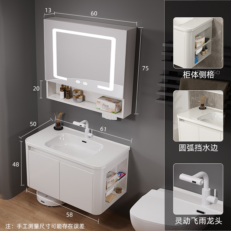 60 (laterales) cuadrado - medio gabinete de espejo de belleza inteligente - gabinete principal de panal de abeja - bomba de lluvia