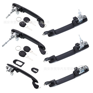 Exterior Door Handle Front Left+Right With Keys VW Polo
