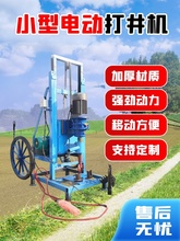 j8���ײ���ˮ��荾��C�O��ˮ����������늄��r����ô�С�ʹ�g3