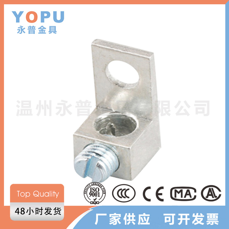 厂家TA-2扭矩端子铝合金接线耳接线柱接线端子铝端子Terminal Lug