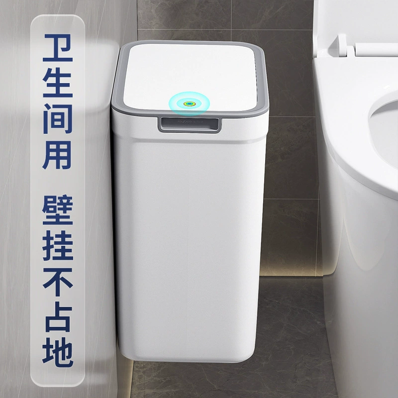Jiabang Мусорное ведро ручка дом ванная 2024 новый стиль настенный гостиная кухня туалет специальное ведро