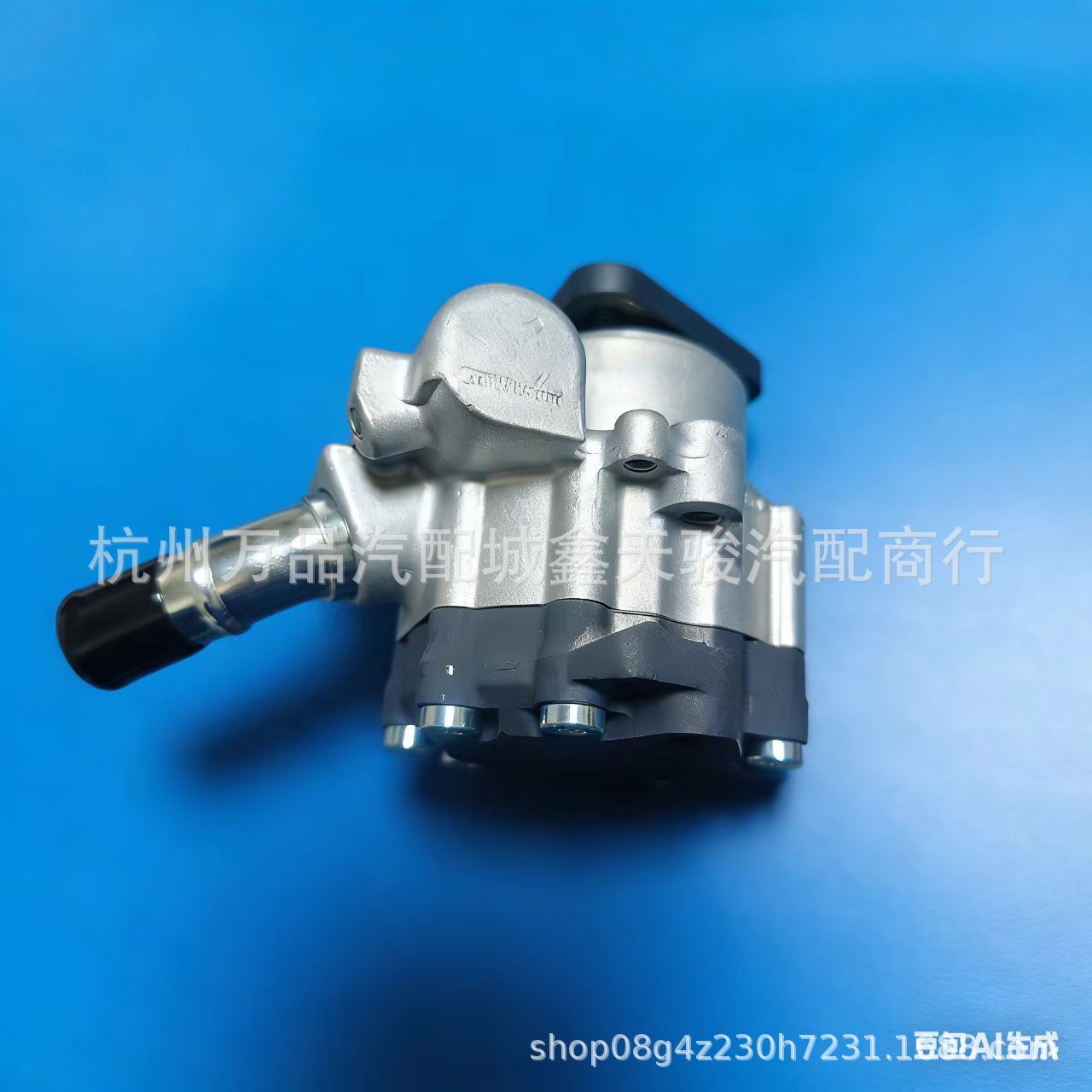 Suitable for Maserati Levante Power Steering Pump 326403 7695955155 670034747
