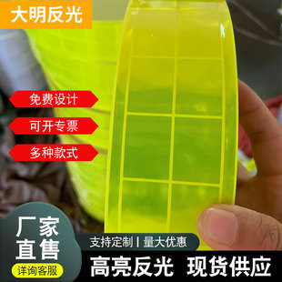 ����l�����ɫ���⾯ʾ��ȫ��ҹ�ܷ���l���ɫpvc���󾧸�