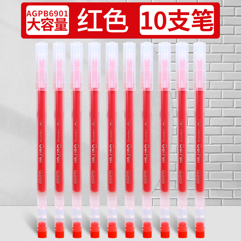 0.5mm