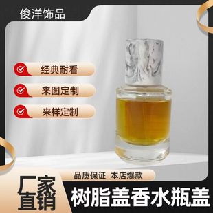 ��֬15������ˮ�w ��֬�w ��֬��ˮ�w  �A����ˮƿ�w���w