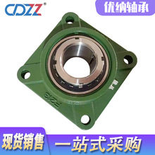 �����控���S�� UKF214 UKF215 UKF216 UKF217 UKF218 ������S�o