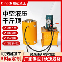 �п�ǧ�ﶥRCH12T20T30T60T100T����ʽ����Һѹǧ�ﶥ�綯�ֶ�