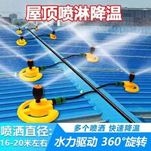 �FƤ��픽������D��ˮ���B��ˮ������e�S��ϵ�y��ˮ���܇��^�O��