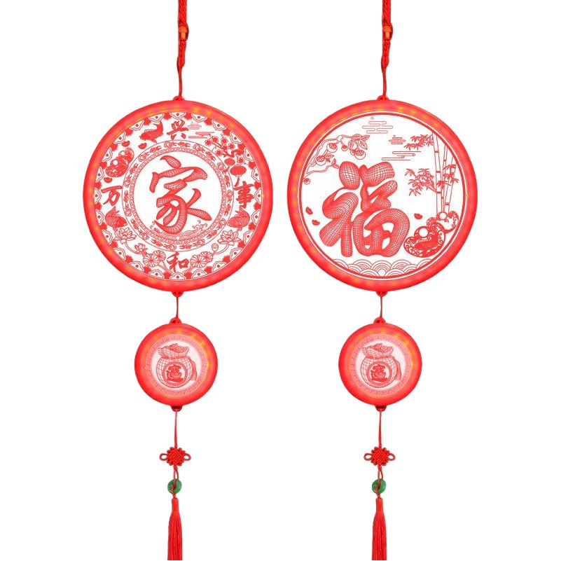 Luces de Año nuevo Festival de Primavera luces decorativas LED luz de la secuencia luminosa fu carácter luces lámpara de succión de acrílico luces colgantes REGALOS FESTIVOS