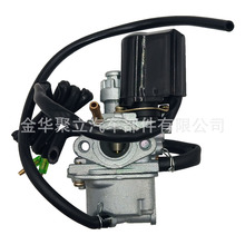 16100-GK8-673������NQ50 84-85Honda NQ50 Spree Carburetor
