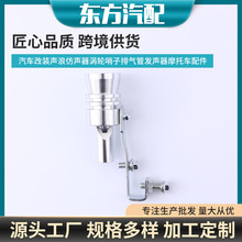 ��܇���b�˷����u݆�����Ś�ܰl��Ħ��܇������l