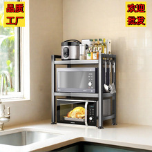 �S��΢���t����܏N������ܿ���s̨�濾��֧�ܼ��������ռ{��