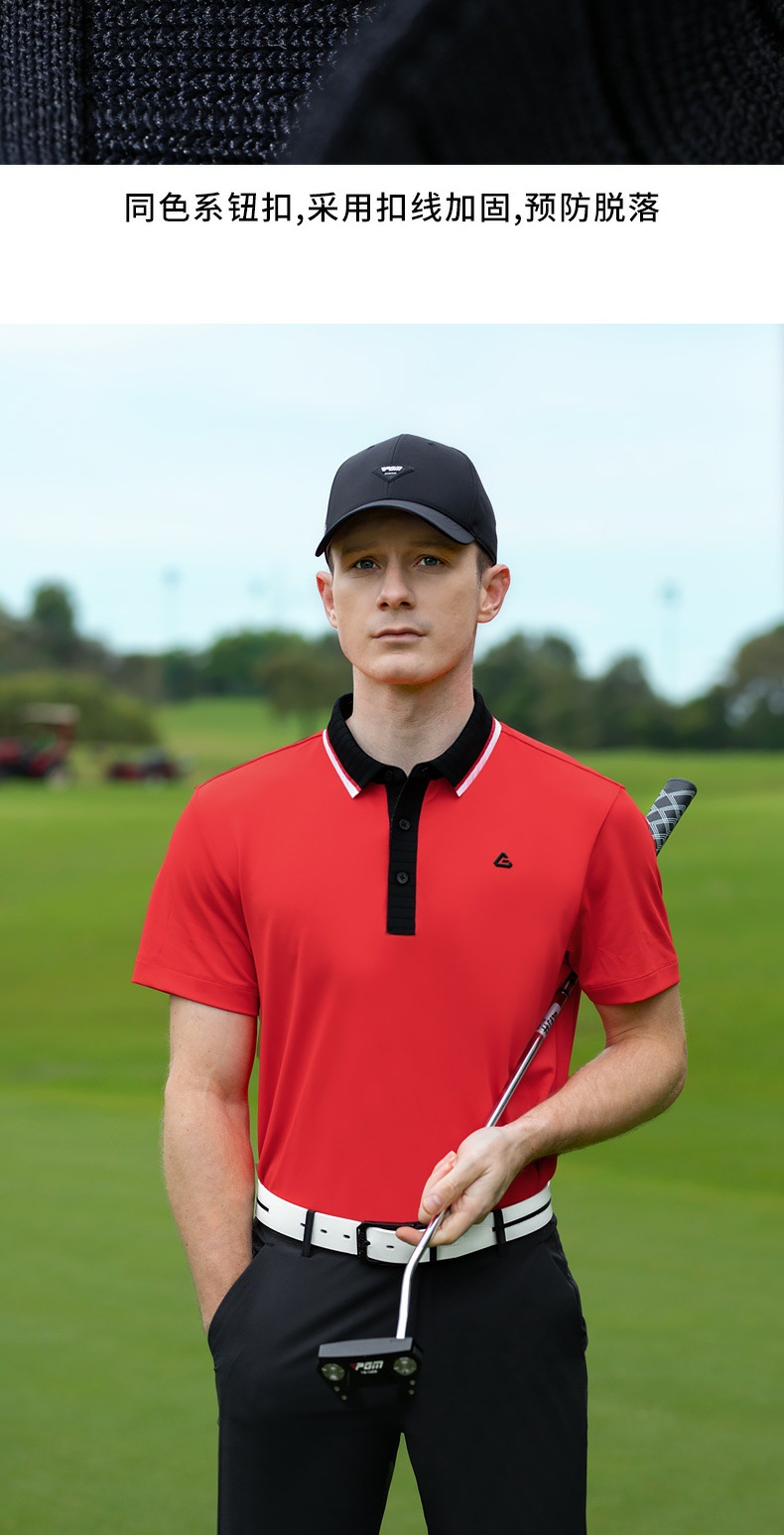 Áo polo golf nam tay ngắn cổ bẻ sọc PGM vải pique thấm hút — YF676-màu đỏ (vải hạt nhỏ), YF676-màu xanh nước biển (vải hạt nhỏ), YF676-Trắng (vải hạt nhỏ) chi tiết 16