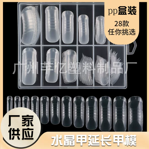 Nail Art Nail Tips 28 Styles 24/48/60/120 Pieces Set Crystal Extension Nails with Scale, No Paper Mold Needed, Fake Nails