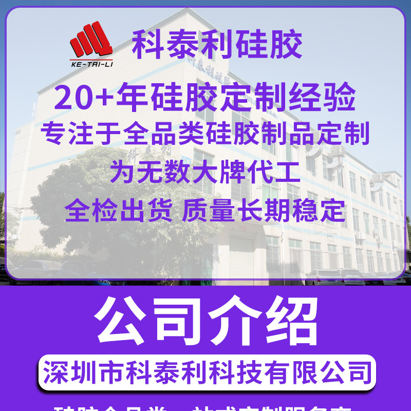 详情页_01