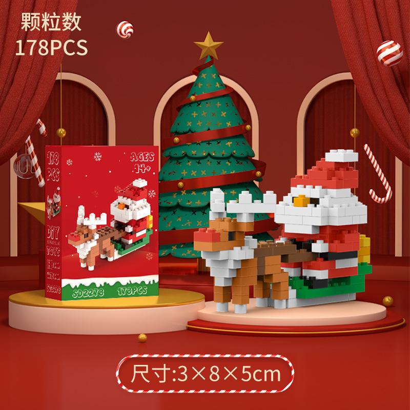 Comercio exterior transfronterizo al por mayor regalo de Navidad micropartículas bloques de construcción de diamantes rompecabezas juguetes de montaje árbol de Navidad Papá Noel image 13