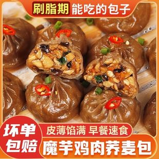 �w��ħ���u����������ּZ�pʳ�ك���ʳ������Ͱ��Ʒ����ֱ�l