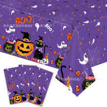 万圣节桌布一次性塑料桌布带城堡蝙蝠南瓜可爱万圣节生日装饰