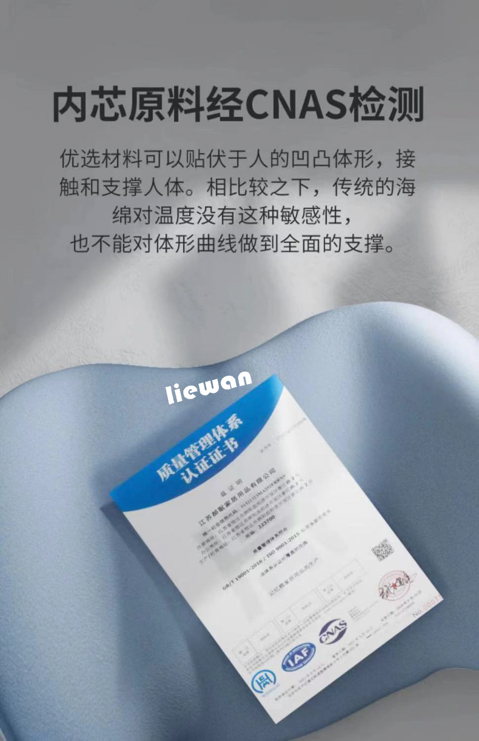 Car Headrest Waist Shoulder Pillow Neck Pillow Waist Pillow Memory Foam Waist High Rebound Back Cushion Home Hair