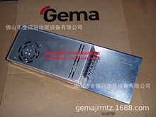 RMultiStar CG10 Power pack – 24 VDCԴ CG10Դ