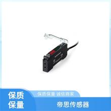 S100-PR-2-A00-PK ��״������ DATASENSING S100-SLIT-1 ȫ��