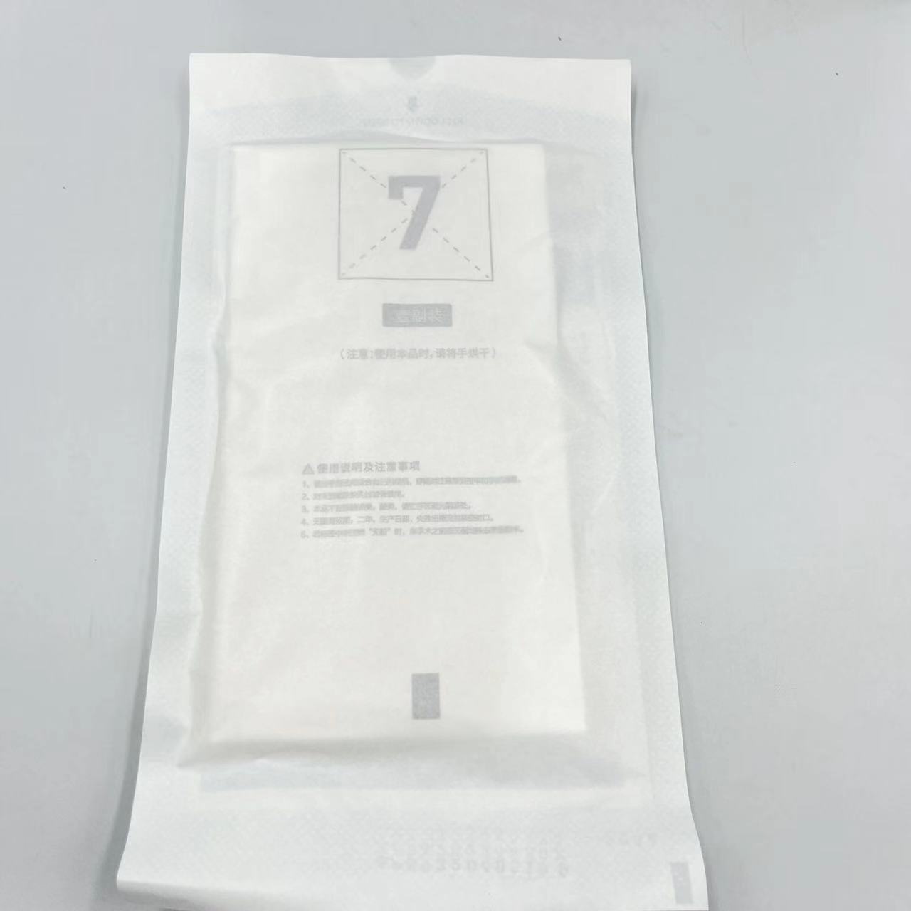 億信外科手套 (2)