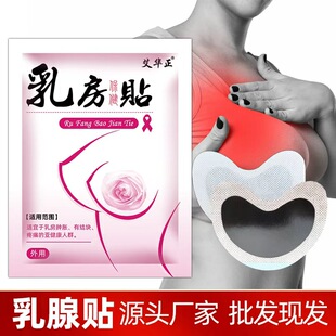 �鷿�N�����ز��o����ș�N���N���l�鷿�鰲ͨ�j�N�ز����m�鷿�N