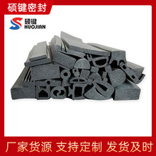 EPDM��Ԫ�ұ��𽺷����ܷ��������ܷ������������Ŵ���ײ��������