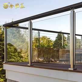 304不锈钢楼梯护栏扶手u型槽阳台钢化玻璃栏杆别墅围栏立柱加工