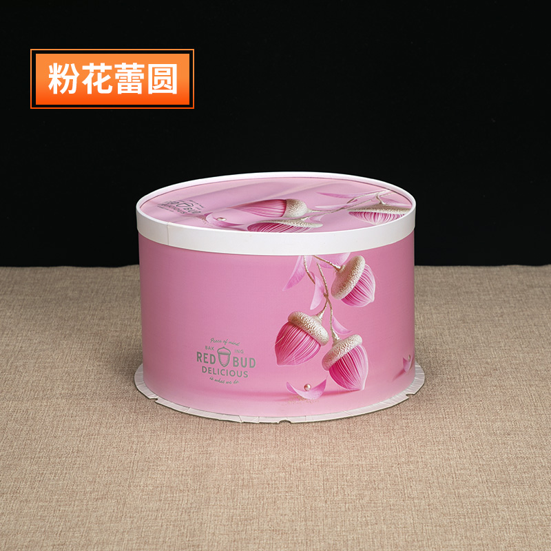 Caja de embalaje de pastel 6 pulgadas 8 pulgadas 10 pulgadas 12 pulgadas 14 pulgadas caja cuadrada de cartón de cumpleaños caja redonda caja de embalaje de pastel