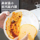 超莱斯 Мультяшная губка для ванны, поролоновое гигиеническое очищающее молочко, увеличенная толщина