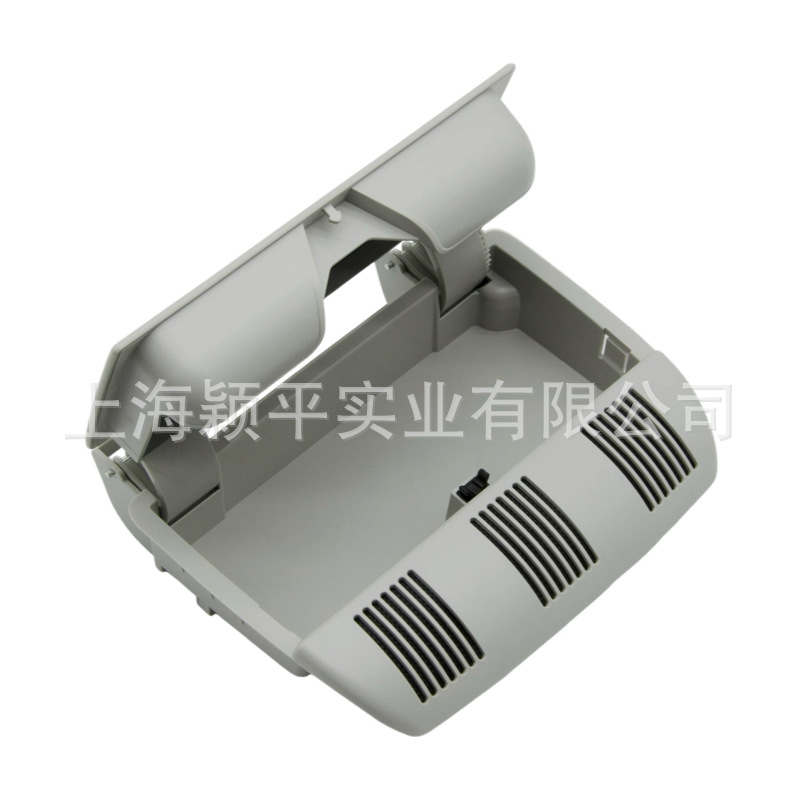 1Z0868565F Is Suitable for 07-14 Skoda Octavia Fabia Roof Glasses Case 1Zd868565E