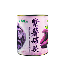 广村紫薯罐头920g 紫薯块紫薯粒紫薯泥即食紫薯奶茶甜品商用原料
