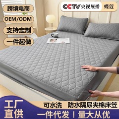 対外貿易の防水のベッドカバーの越境して綿を挟みます。