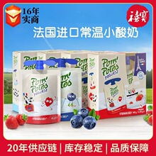 [8���b]��������������85g*4�����ζ�����bԭζ��ݮ�����̌�����