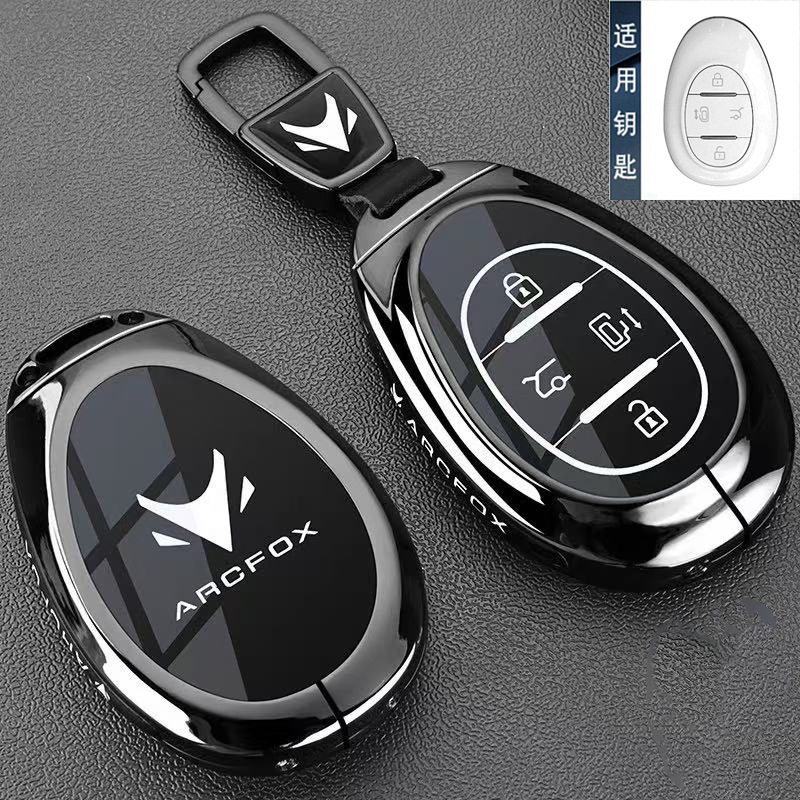 Suitable for BAIC Arcfox Alpha S5 key case, ARCFOX/S6 Koala S/T5/T6/S/T car key cover