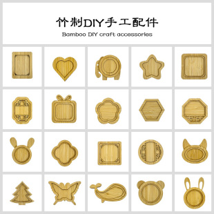 ����DIY�ֹ������߅����ľ�|�и�Ƭ����ճ�N���ϏS��ֱ�N