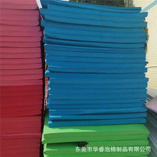 ޲eva oȼepdmsbrˮcrޏSҶ