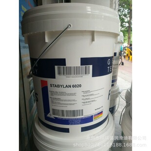 ��˹FUCHS STABYLAN 2001 3001 3080 5000 5001 5006 6020朗l��