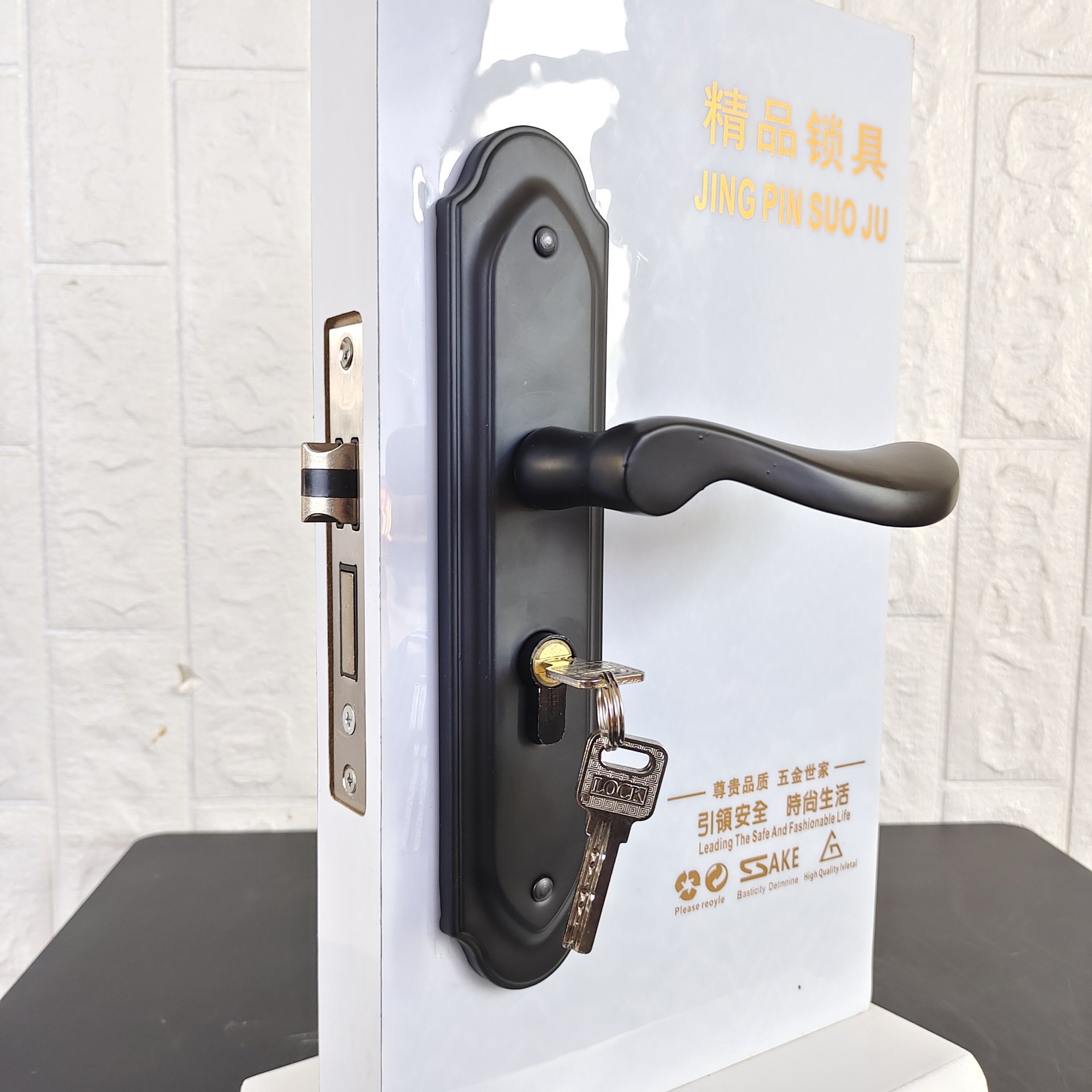 微信图片_20210517093706